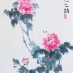 QINGHUA LIN: Τριαντάφυλλα